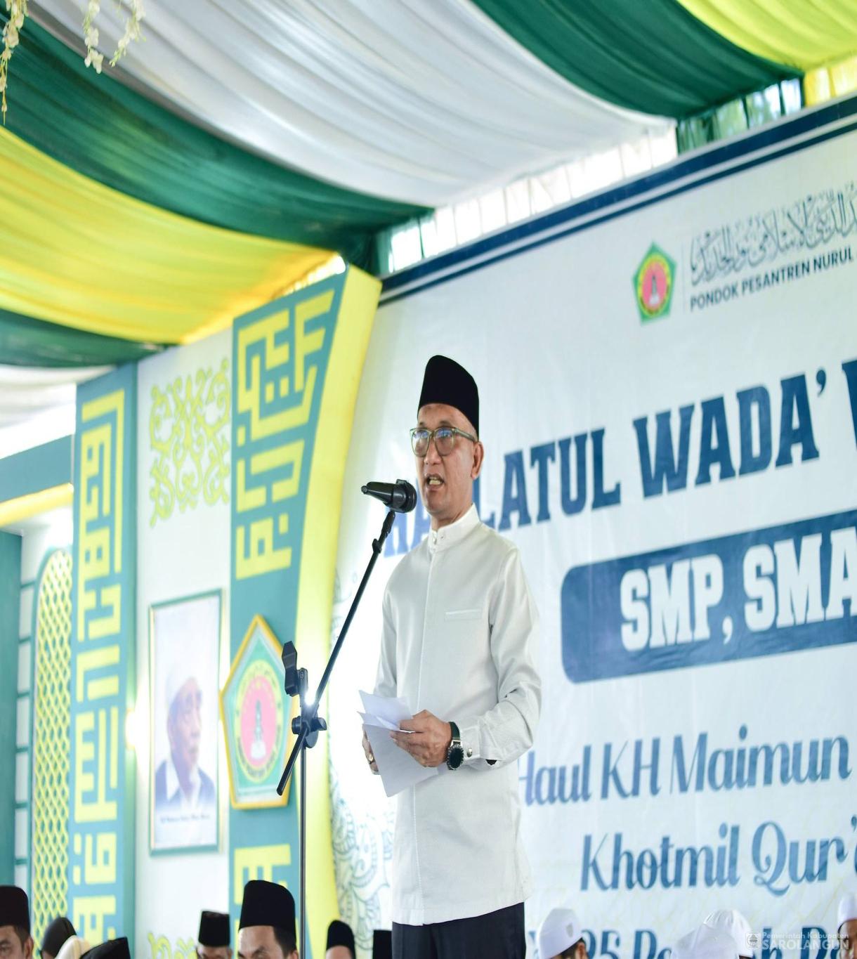 20 Mei 2026 Pengajian Akbar dalam rangka Wisuda Khotmil Quran ke 26, Tasyakuran Kelulusan Siswa Siswi SMP, SMA, MA Tahun Ajaran 2025 2026 dan Harlah Pondok Pesantren Nurul Jadid Singkut ke 25.