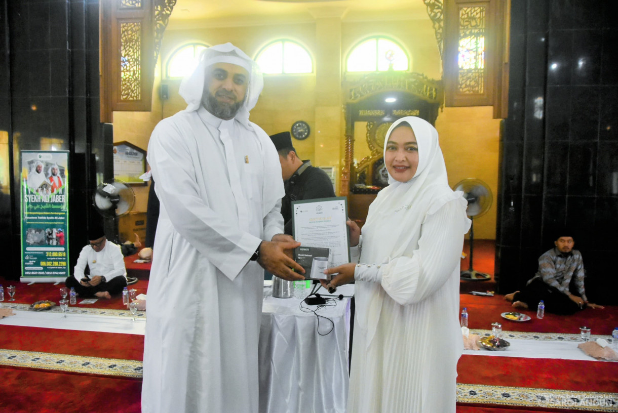 14 Oktober 2024 - Tabligh Akbar Bertempat di Masjid Assulthon Sarolangun 