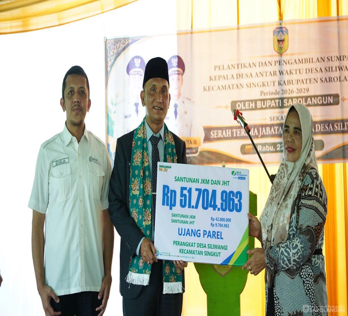22 Juli 2026 Pelantikan dan Pengambilan Sumpah Kepala Desa Antar Waktu&nbsp; Desa Siliwangi kecamatan Singkut Kabupaten Sarolangun
