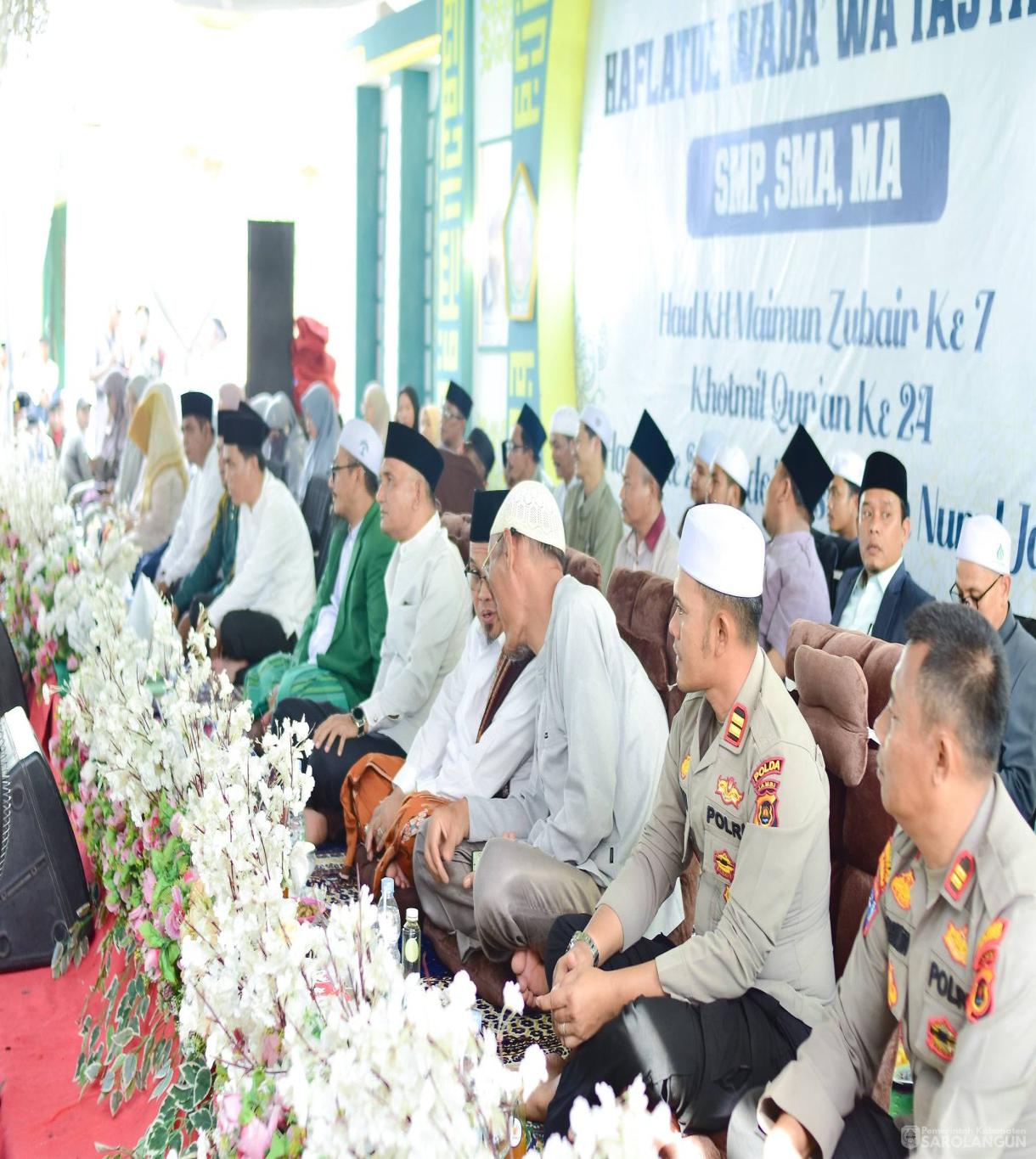 20 Mei 2026 Pengajian Akbar dalam rangka Wisuda Khotmil Quran ke 26, Tasyakuran Kelulusan Siswa Siswi SMP, SMA, MA Tahun Ajaran 2025 2026 dan Harlah Pondok Pesantren Nurul Jadid Singkut ke 25.