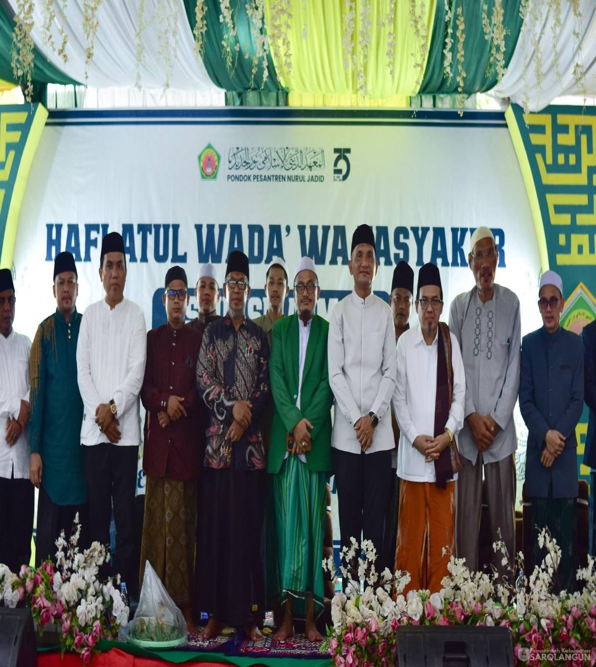 20 Mei 2026 Pengajian Akbar dalam rangka Wisuda Khotmil Quran ke 26, Tasyakuran Kelulusan Siswa Siswi SMP, SMA, MA Tahun Ajaran 2025 2026 dan Harlah Pondok Pesantren Nurul Jadid Singkut ke 25.
