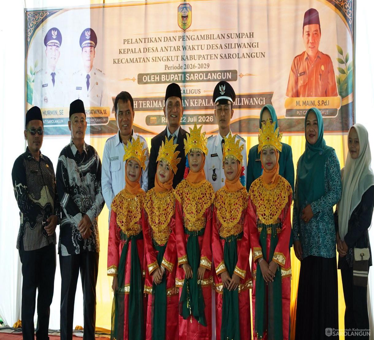 22 Juli 2026 Pelantikan dan Pengambilan Sumpah Kepala Desa Antar Waktu&nbsp; Desa Siliwangi kecamatan Singkut Kabupaten Sarolangun